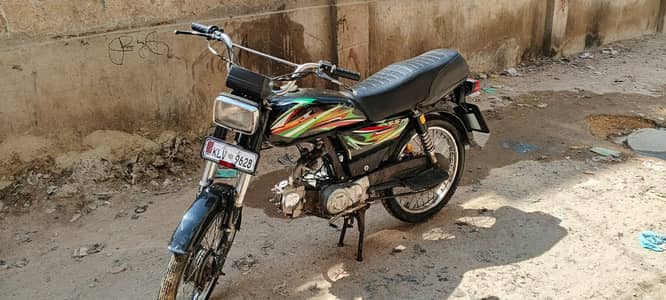 supar setar bike hay bilkul ok