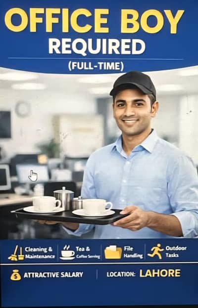 Office Boy Required