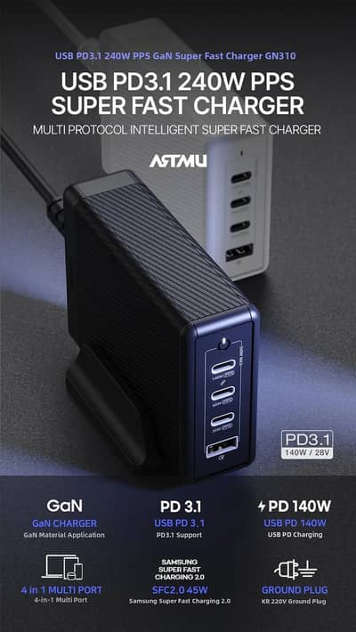 Artbox/Artmu PD3.1 240W PPS GAN Grounded Multi Ultra-Fast Charger (GN3