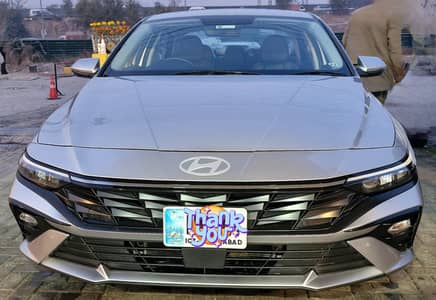 Hyundai Elantra Hybrid 2024