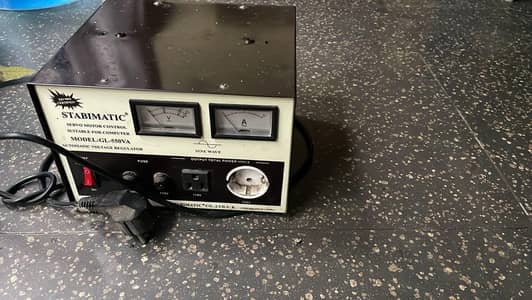 Imported Stabiliser for Sale