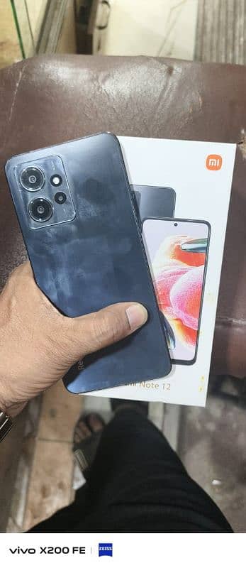 Redmi Note 12
