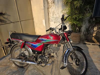Honda Cd70