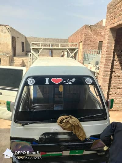 Double Cabon Pickup  (Sogo)