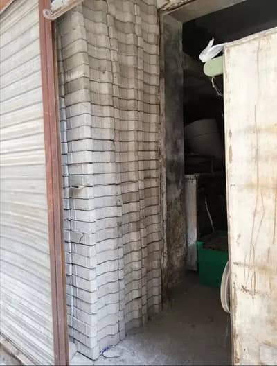 Concrete I Shape Tuff Tiles