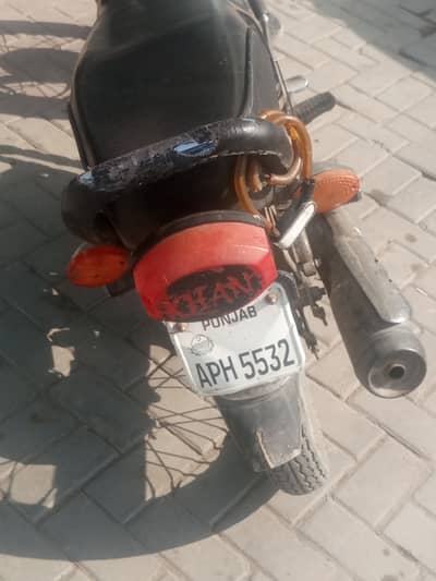 I want to sale my bike 125  Honda black number