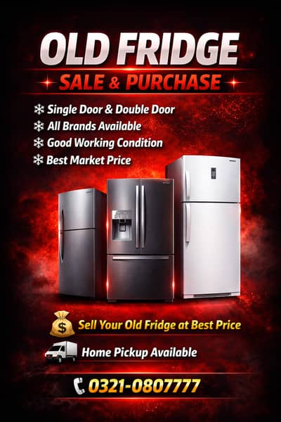 Fidgh Sale & purchase, Refrigerator, , Fridgh