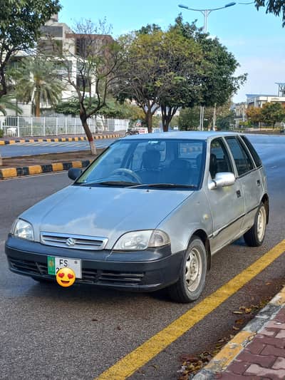 culture for sale urgent