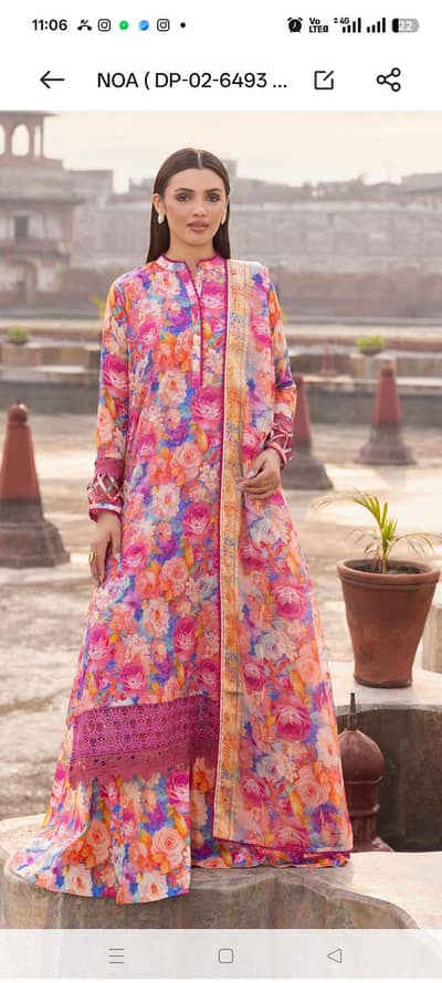 Gull jee Brand 100% original