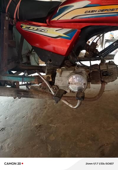 Hi Speed Ricshaw 2021 Model