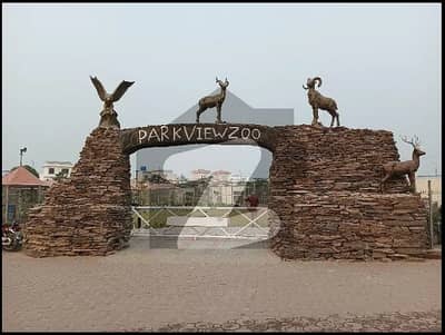 5 Marla Plot For Park View City Lahore For Sale