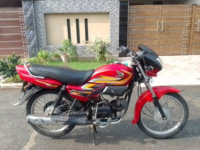 Honda Pridor 2022/23 03270915119