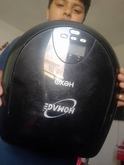 ups homepage 700 wate