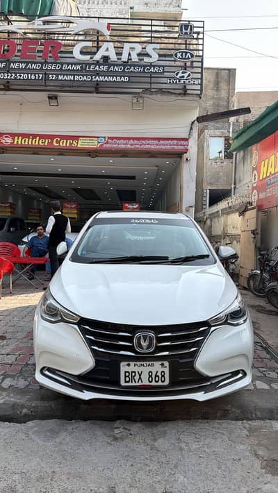 Changan Alsvin Lumier 2021/22 Bank Leased