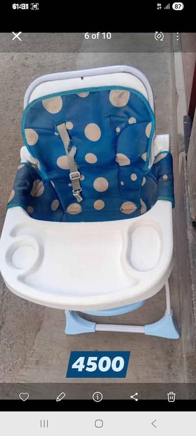 kids high chair