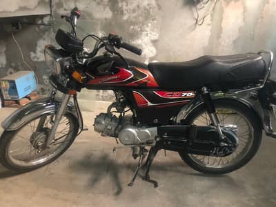 Honda CD70 2025 Model