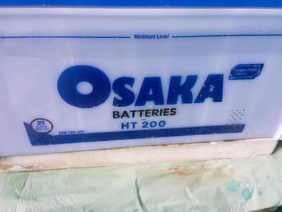 200 Ht wali battery New  water battery