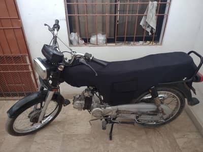 Unique 2019 10/10 condition urgent sale