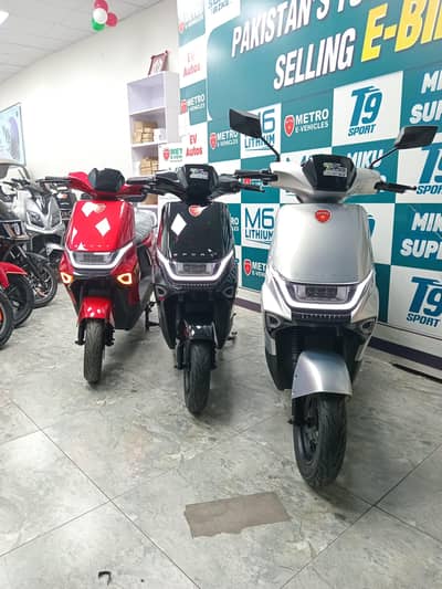 Metro T9 Sport New Electric Scooty 2026/Evee/Ramza/Eveon/Yadea