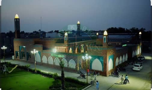 Reserve A Centrally Located Residential Plot Of 3 Marla In Al-Kabir Phase 2 - Ali Block