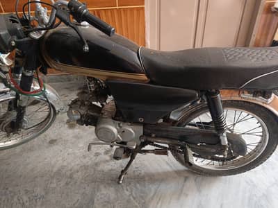 cd 70 bike for sale
