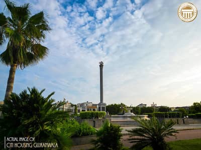 Prime 10 Marla Residential Plot FB Block Ideal Location