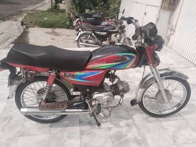 United US70 first owner Contact 03225488584