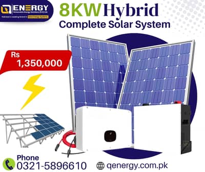 Solar system complete setup | Hybrid On-Grid/Off-Grid best price Lhr