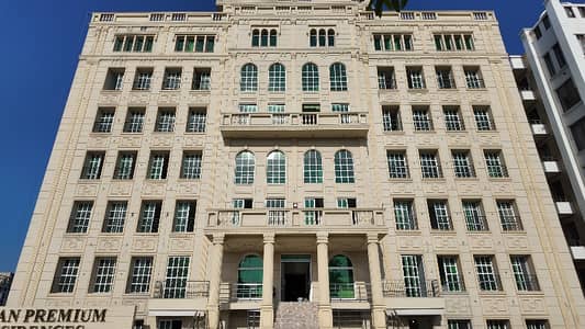 Get This Amazing Facing Park 1000 Square Feet Flat Available In DHA Phase 8 - Ex Air Avenue