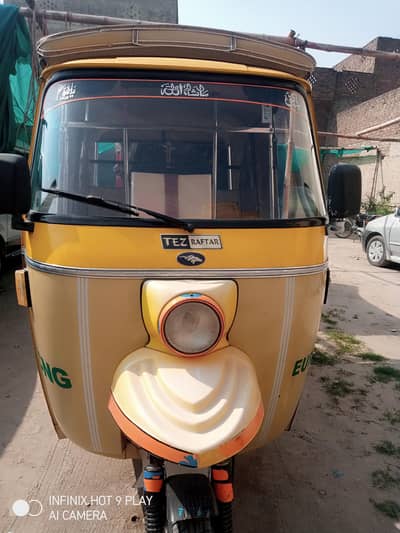 tezraftar rickshaw for sell
