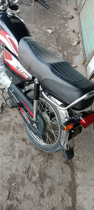 all Punjab number copy letter clear