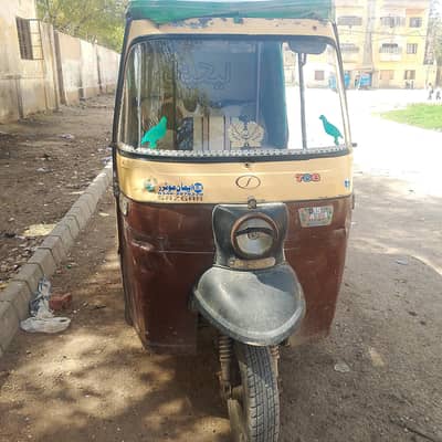 2015 model 1  135000