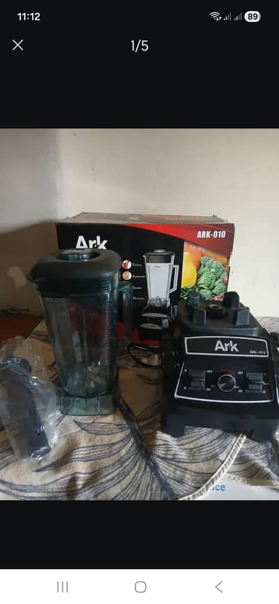 brand new havey machine