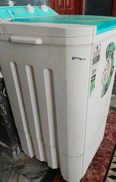 Washing Machine PakLand 790