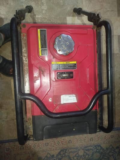 HOMAGE GENERATOR 2.53 KV