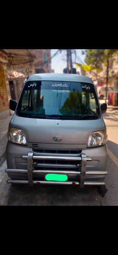 Daihatsu Hijet 2012 import 2018