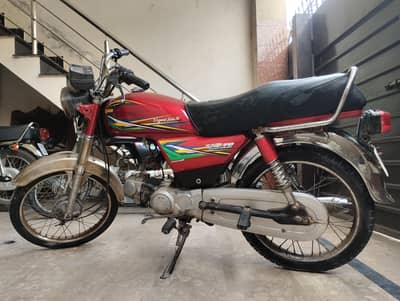 United 70cc 2021 Model | Red Color | Lush Condition | All Clear