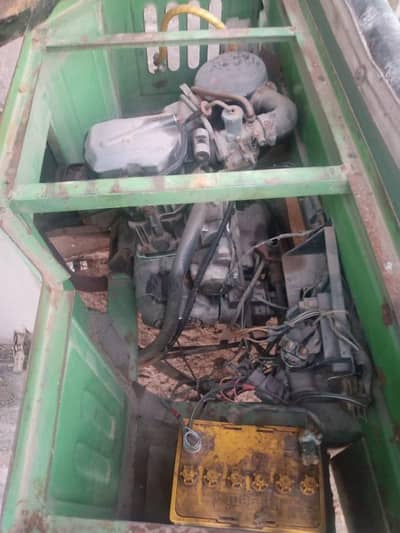 serious buyer rabta Karen