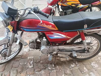 HONDA 70 MODEL 2007A