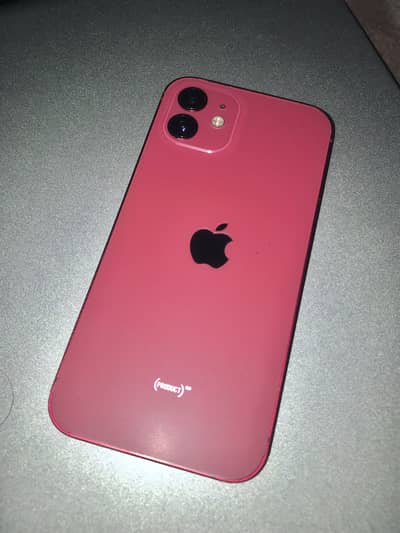 Only For Exchange with 11Promax