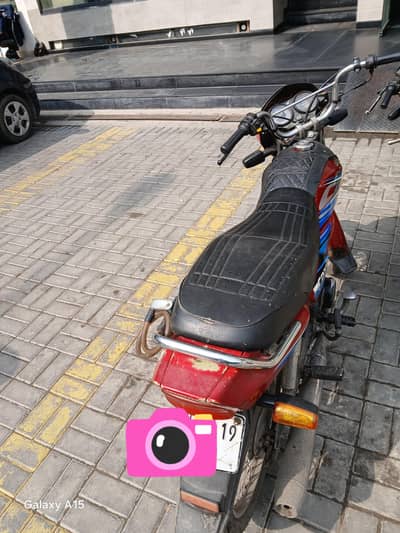 CD 70 Dream Well Maintained