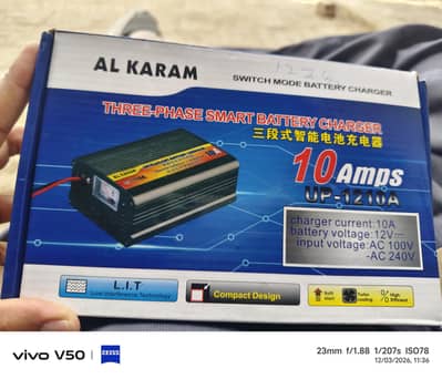 battery chargar price 3000