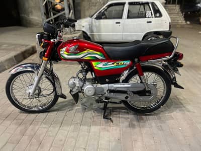 Honda 70 03254647857