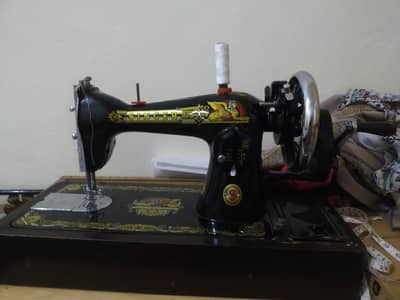 Sewing Machine