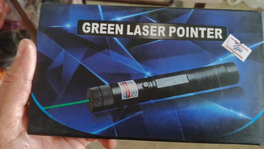 Green laser  point