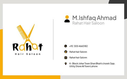 3to5years experience hair dresser Saloon jobs available hai