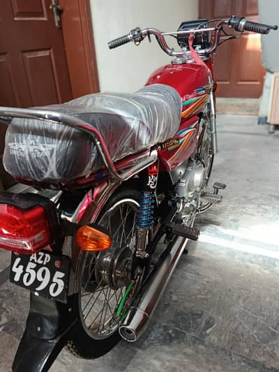 Union Star 70 (2024) and (2025) registered