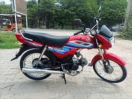 Honda CD 70 Dream 2019 | 1st owner | Honda maintainted | total geniune