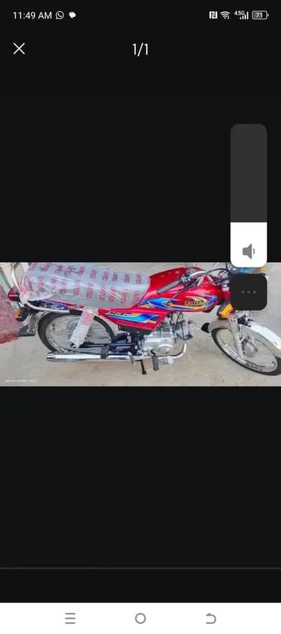 united CD 70 for sale number Laga hua ha zero metre ha 90k final ha