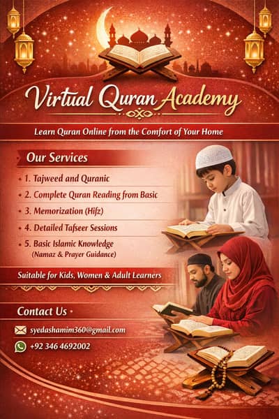 Online Holy Quran Classes by Expert Female Teacher–Tajweed,Hifz&Tafser